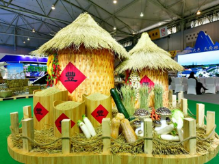 成都国际现代农业展