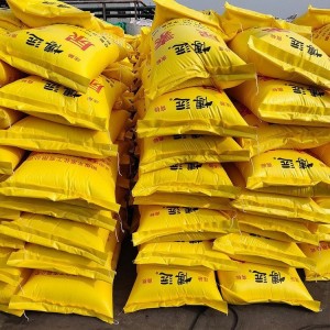 农用尿素 碳酰胺 全水溶肥料 果蔬施肥 有机肥 生根壮苗 土质改良